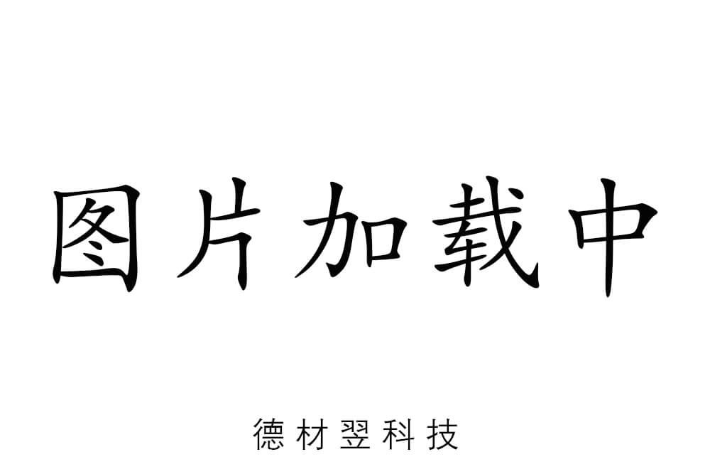 江苏新华奥环境科技有限公司官网