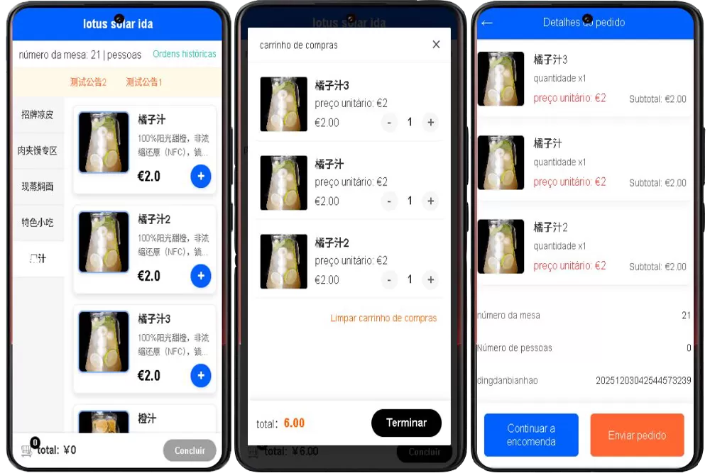 葡萄牙Natsu Sushi点餐网站-打造高效、便捷的数字化点餐体验
