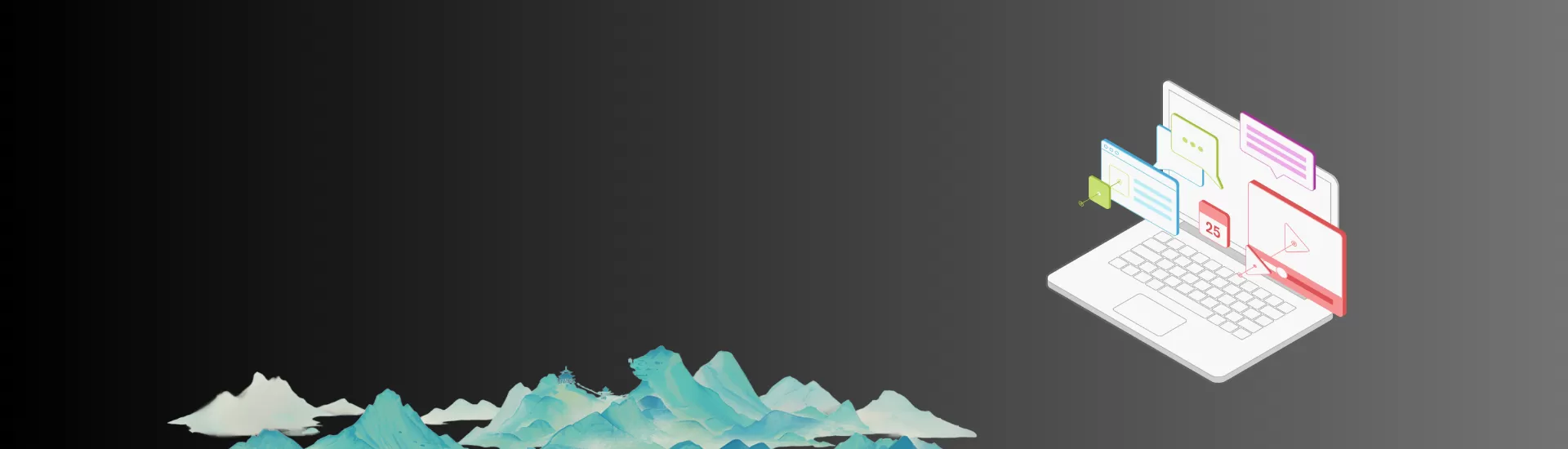 德材翌科技模版建站