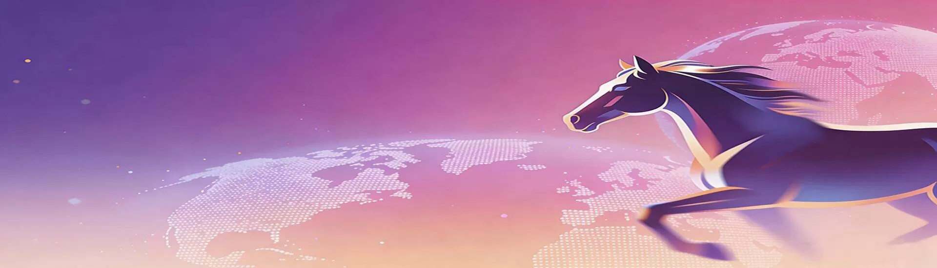 德材翌科技2026新春活动